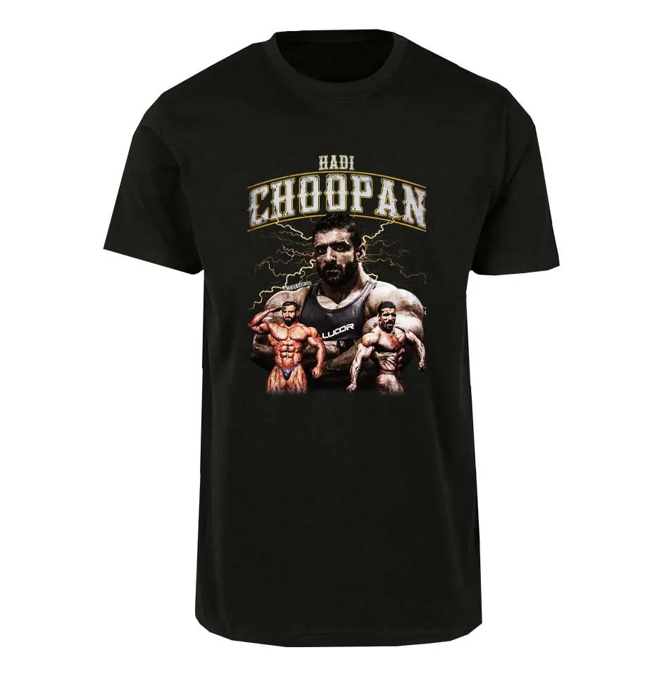 Choopan Tricou Premium